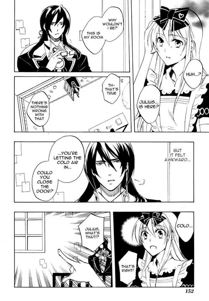 Heart no Kuni no Alice Chapter 24.5 page 4 - Chapter 24.5: Omake - Joker no Kuni no Alice