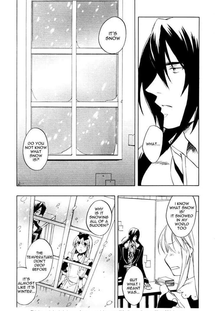 Heart no Kuni no Alice Chapter 24.5 page 5 - Chapter 24.5: Omake - Joker no Kuni no Alice