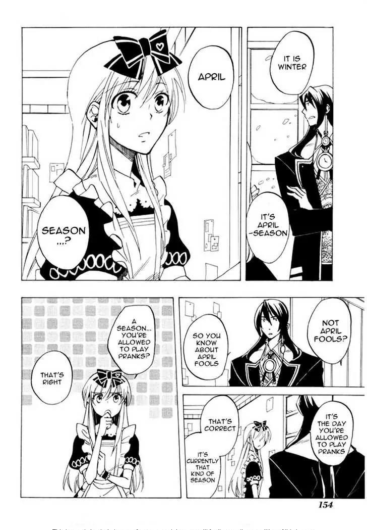 Heart no Kuni no Alice Chapter 24.5 page 6 - Chapter 24.5: Omake - Joker no Kuni no Alice