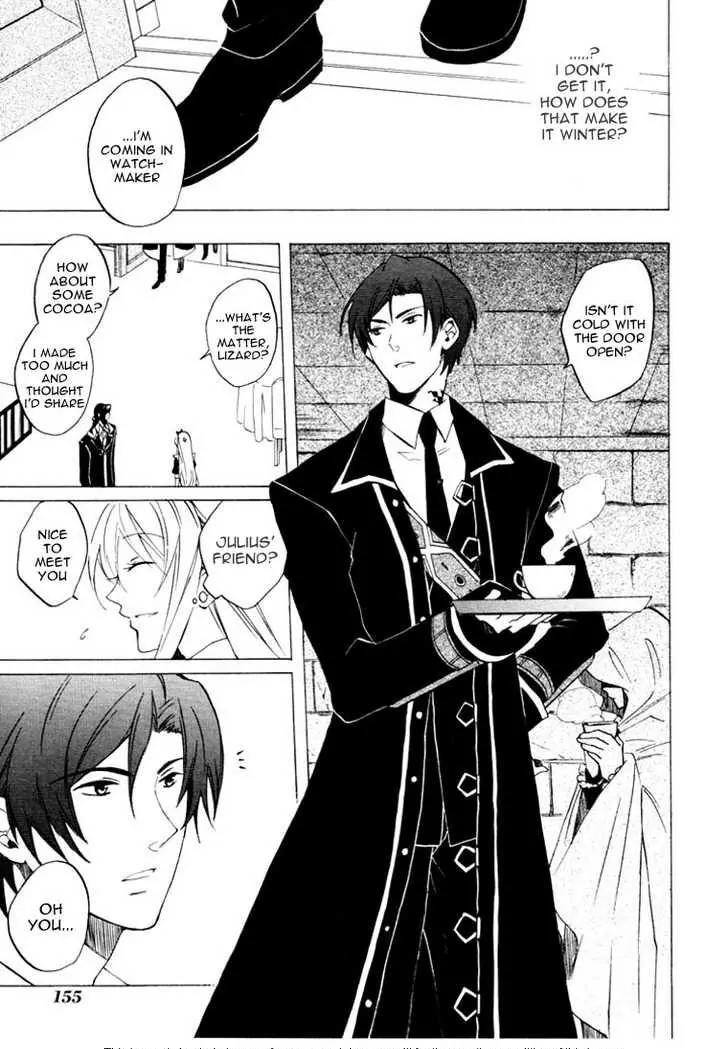 Heart no Kuni no Alice Chapter 24.5 page 7 - Chapter 24.5: Omake - Joker no Kuni no Alice
