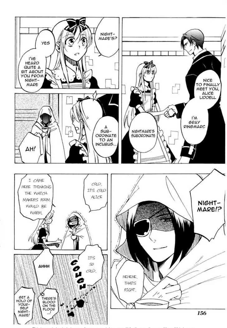 Heart no Kuni no Alice Chapter 24.5 page 8 - Chapter 24.5: Omake - Joker no Kuni no Alice