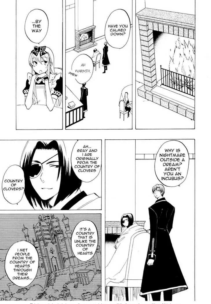 Heart no Kuni no Alice Chapter 24.5 page 9 - Chapter 24.5: Omake - Joker no Kuni no Alice