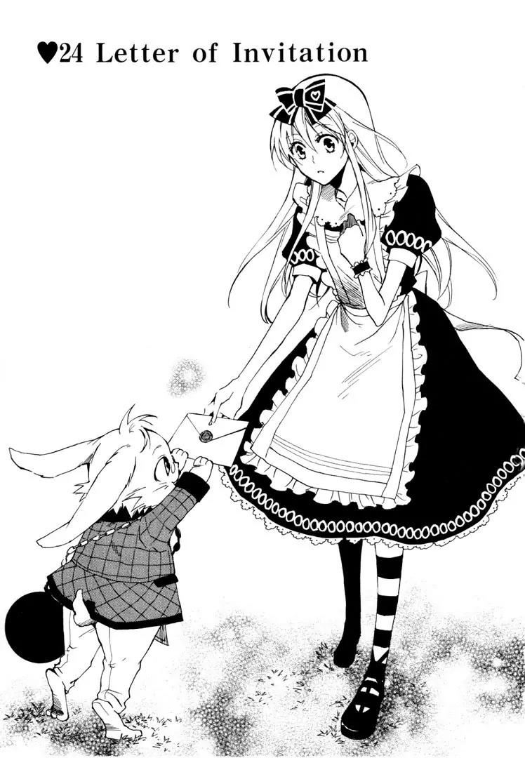 Heart no Kuni no Alice Chapter 24 page 1 - Chapter 24: Letter of Invitation