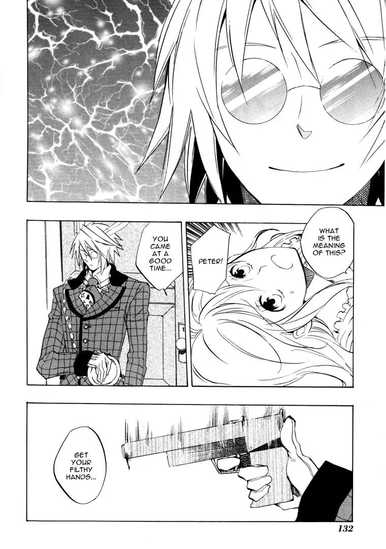 Heart no Kuni no Alice Chapter 24 page 10 - Chapter 24: Letter of Invitation