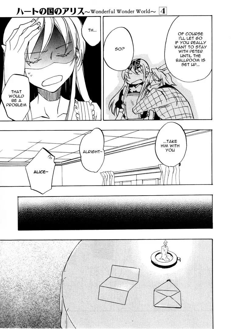 Heart no Kuni no Alice Chapter 24 page 17 - Chapter 24: Letter of Invitation
