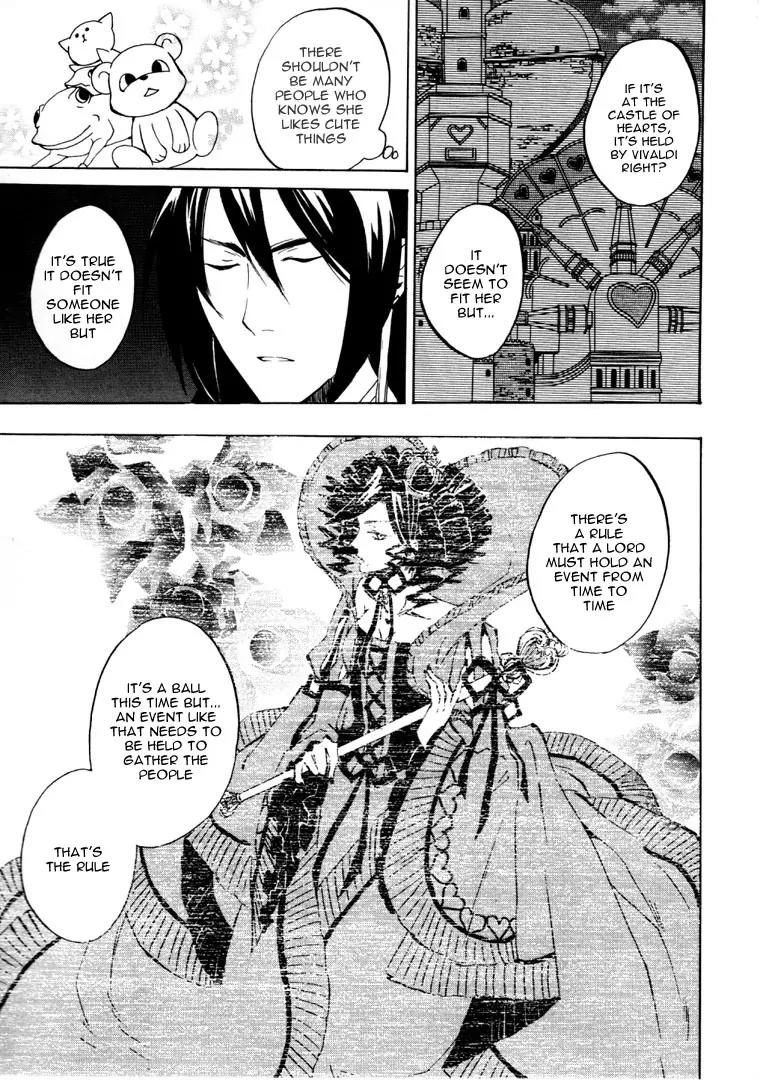 Heart no Kuni no Alice Chapter 24 page 19 - Chapter 24: Letter of Invitation