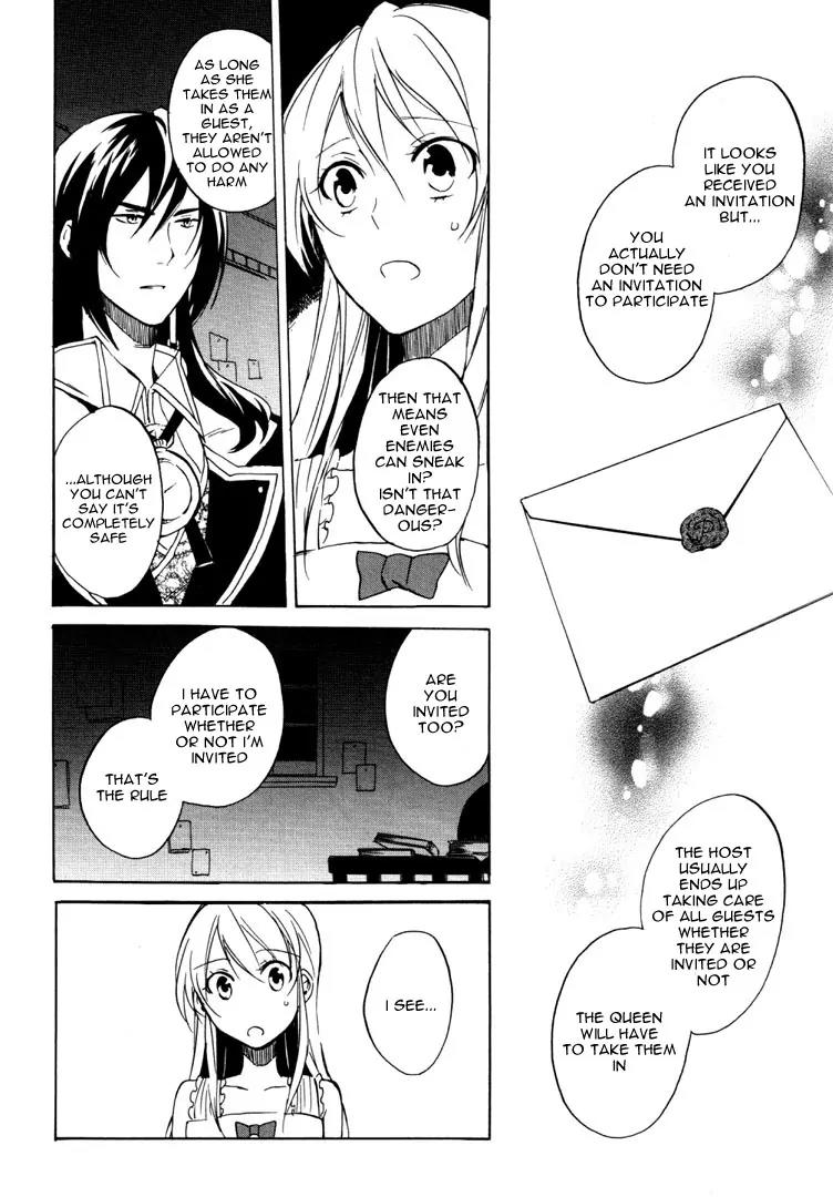 Heart no Kuni no Alice Chapter 24 page 20 - Chapter 24: Letter of Invitation