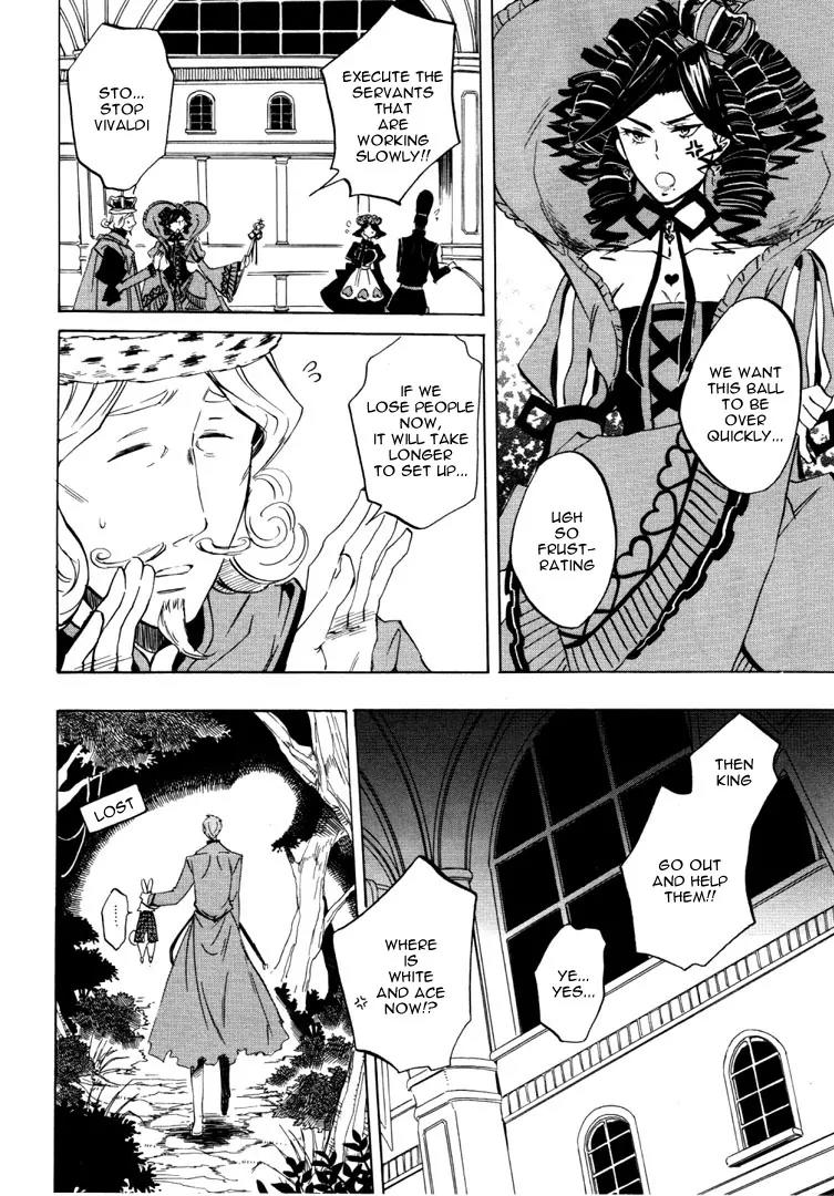 Heart no Kuni no Alice Chapter 24 page 22 - Chapter 24: Letter of Invitation