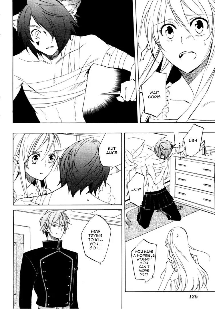 Heart no Kuni no Alice Chapter 24 page 4 - Chapter 24: Letter of Invitation
