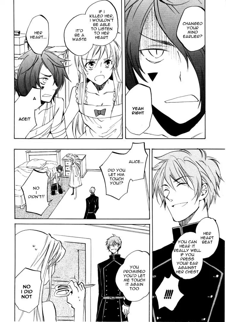 Heart no Kuni no Alice Chapter 24 page 6 - Chapter 24: Letter of Invitation