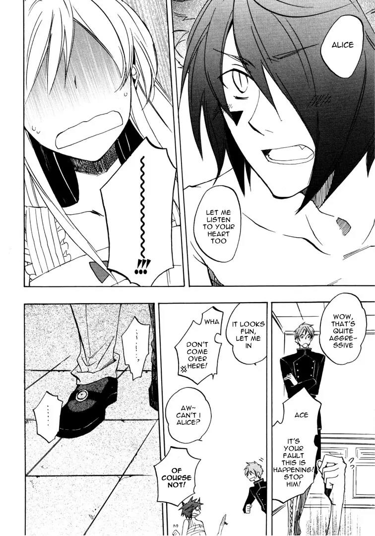 Heart no Kuni no Alice Chapter 24 page 8 - Chapter 24: Letter of Invitation