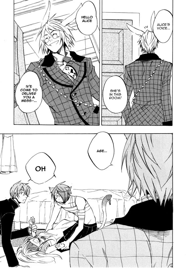 Heart no Kuni no Alice Chapter 24 page 9 - Chapter 24: Letter of Invitation