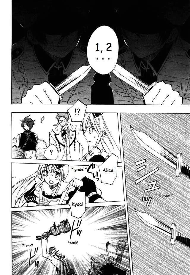 Heart no Kuni no Alice Chapter 25 page 10 - Chapter 25: Dance Lesson