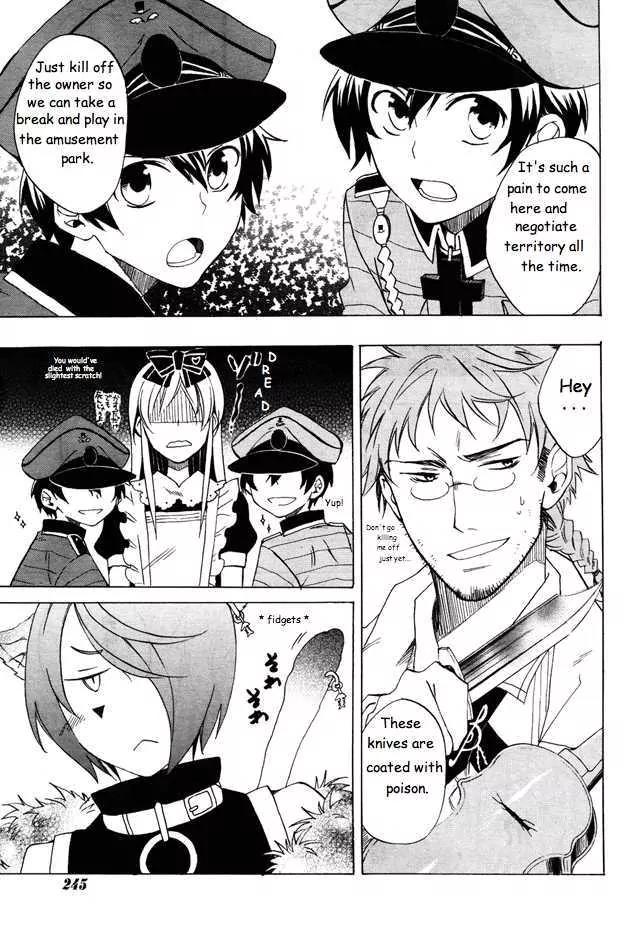 Heart no Kuni no Alice Chapter 25 page 13 - Chapter 25: Dance Lesson