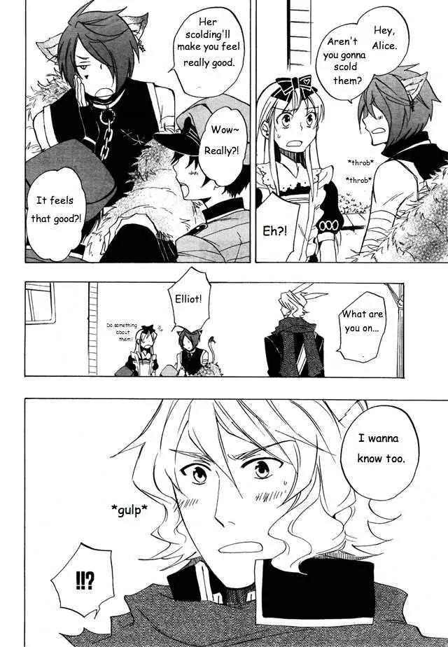 Heart no Kuni no Alice Chapter 25 page 14 - Chapter 25: Dance Lesson