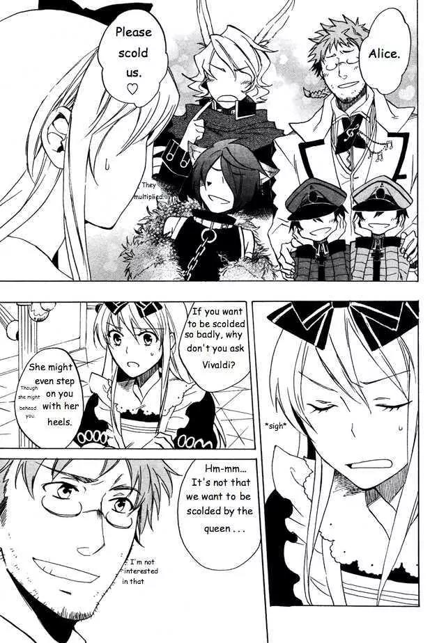 Heart no Kuni no Alice Chapter 25 page 15 - Chapter 25: Dance Lesson