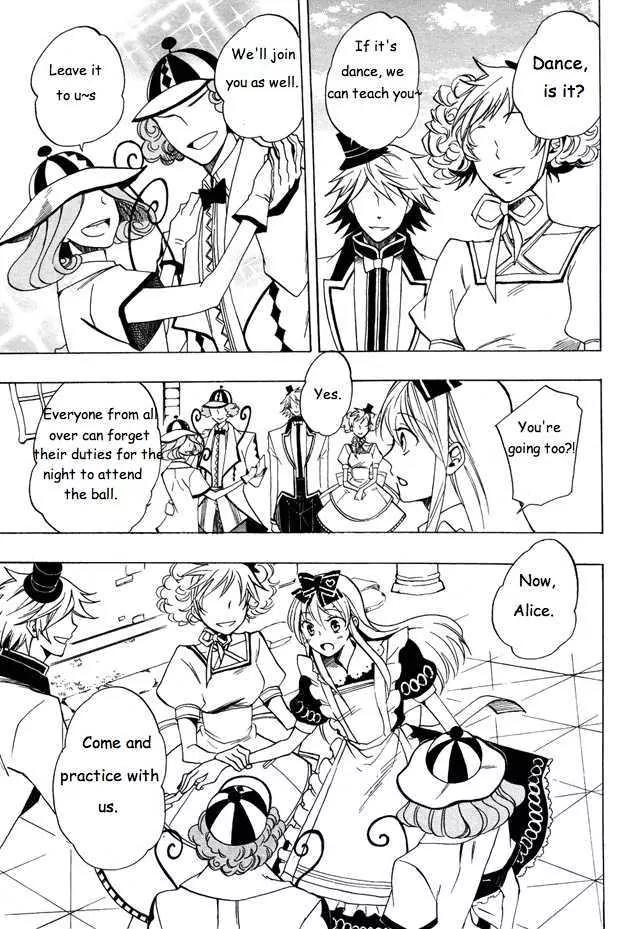 Heart no Kuni no Alice Chapter 25 page 17 - Chapter 25: Dance Lesson