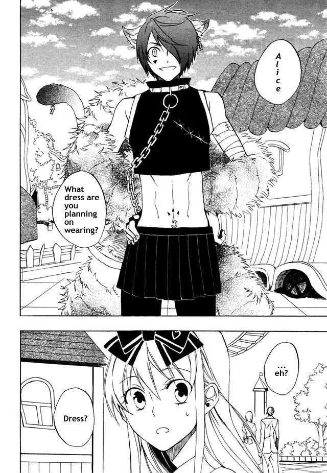 Heart no Kuni no Alice Chapter 25 page 2 - Chapter 25: Dance Lesson