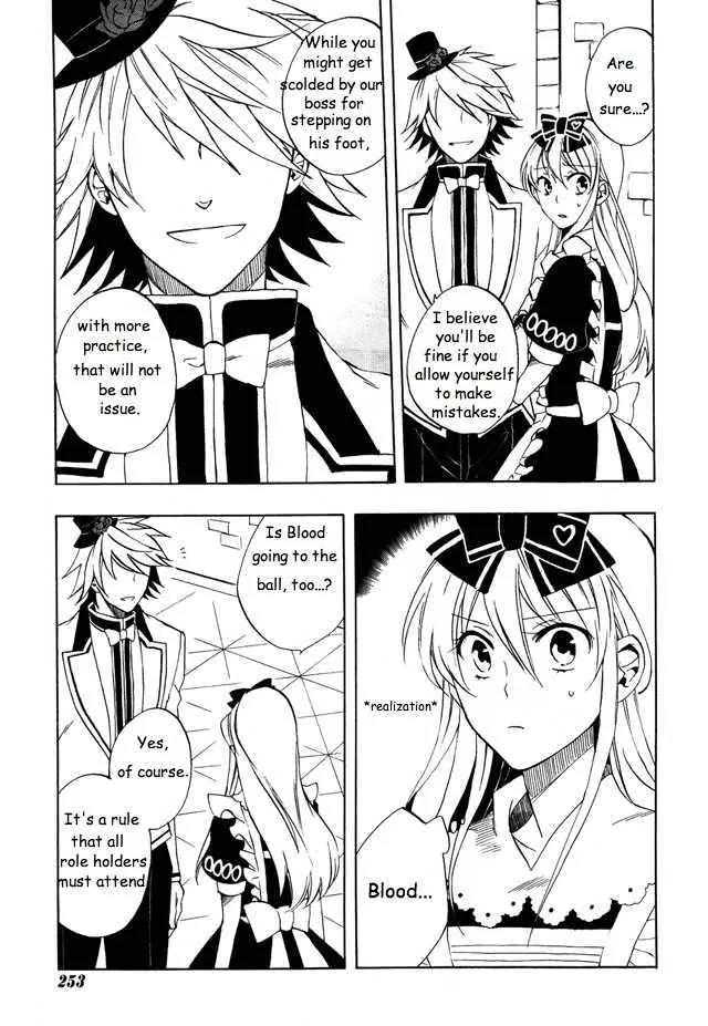 Heart no Kuni no Alice Chapter 25 page 21 - Chapter 25: Dance Lesson