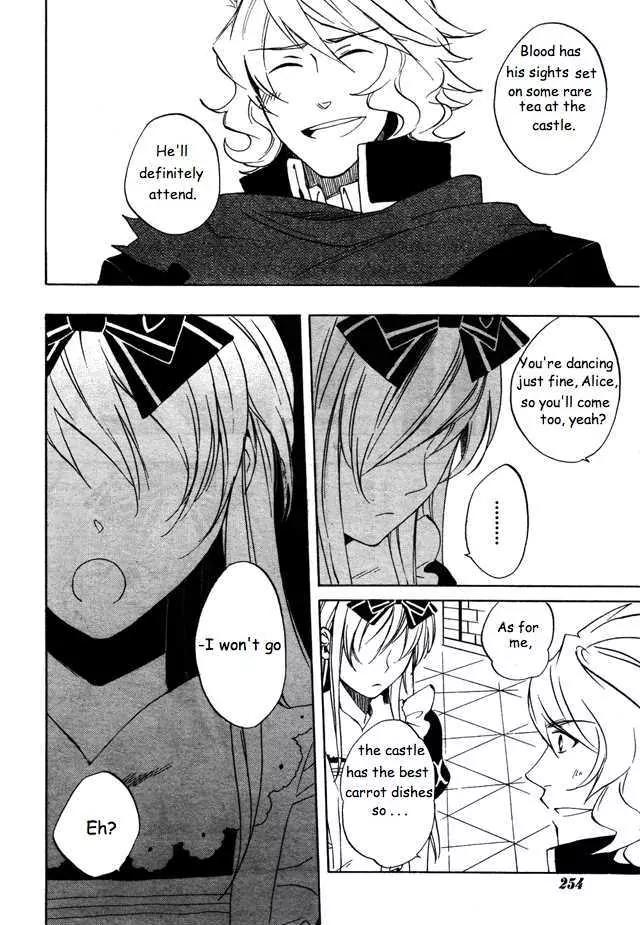 Heart no Kuni no Alice Chapter 25 page 22 - Chapter 25: Dance Lesson
