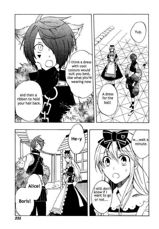 Heart no Kuni no Alice Chapter 25 page 3 - Chapter 25: Dance Lesson