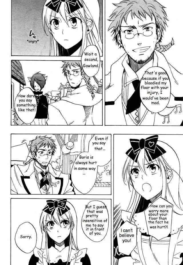 Heart no Kuni no Alice Chapter 25 page 6 - Chapter 25: Dance Lesson