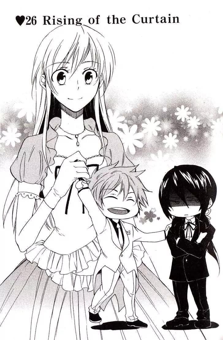 Heart no Kuni no Alice Chapter 26 page 1 - Chapter 26: Rising of the Curtain