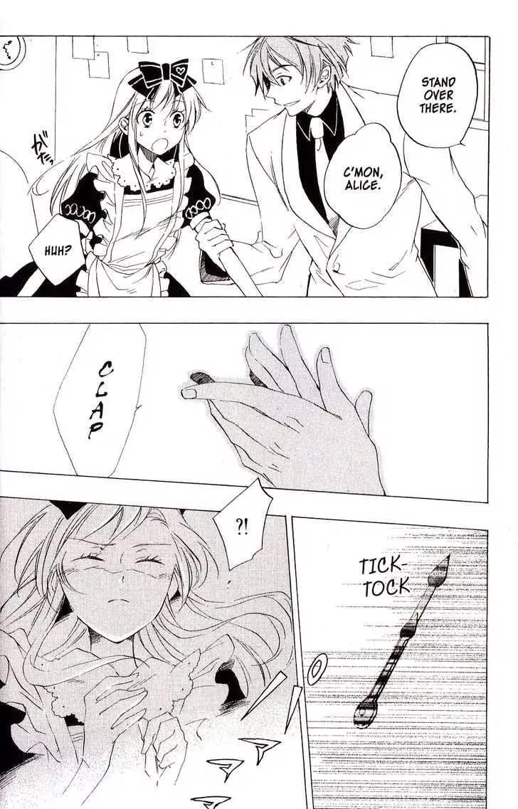 Heart no Kuni no Alice Chapter 26 page 10 - Chapter 26: Rising of the Curtain