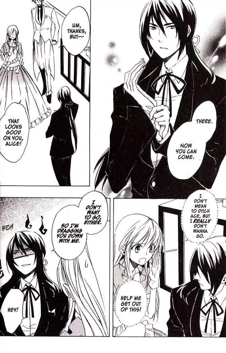 Heart no Kuni no Alice Chapter 26 page 12 - Chapter 26: Rising of the Curtain