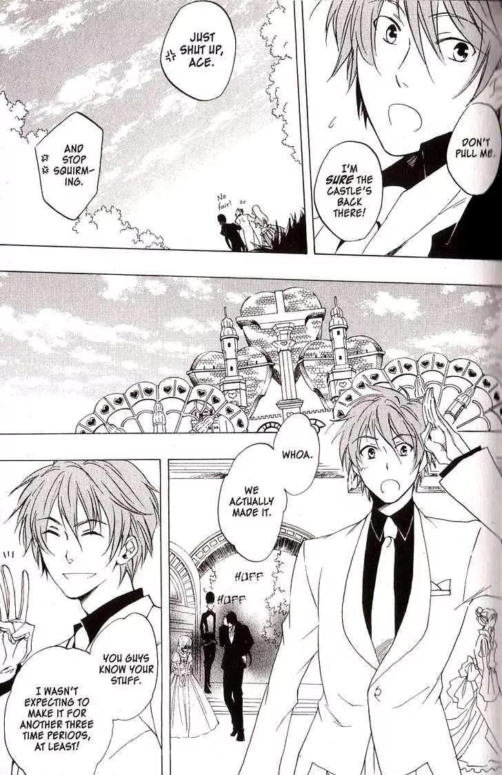 Heart no Kuni no Alice Chapter 26 page 15 - Chapter 26: Rising of the Curtain