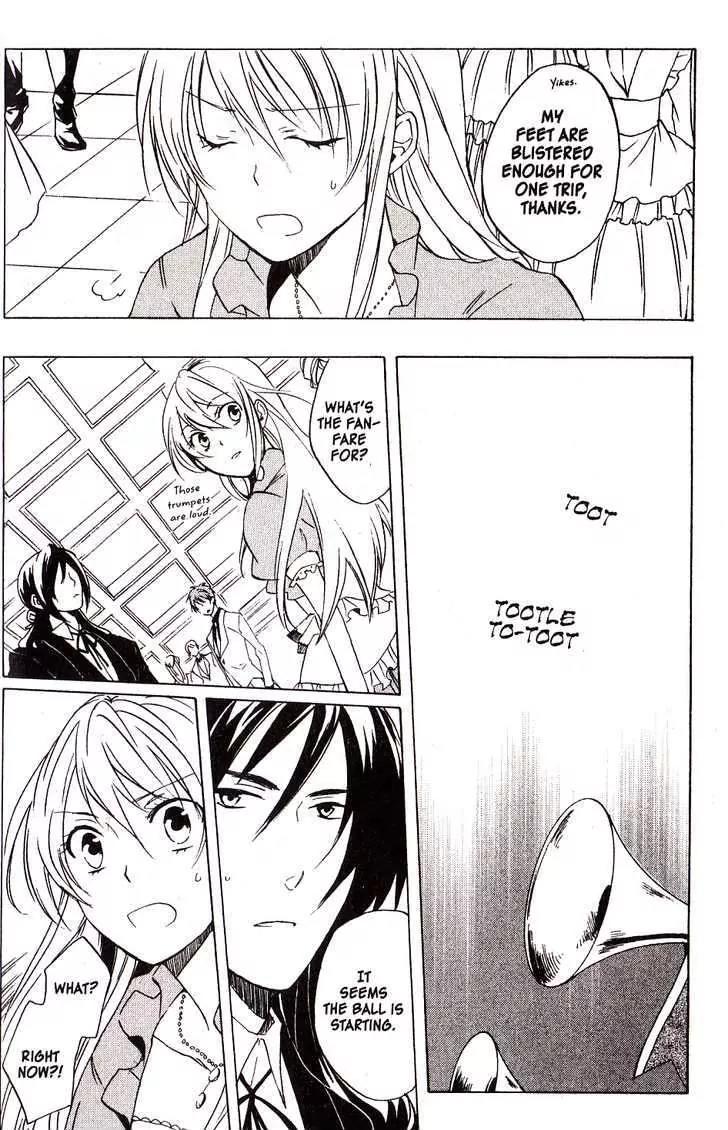Heart no Kuni no Alice Chapter 26 page 16 - Chapter 26: Rising of the Curtain