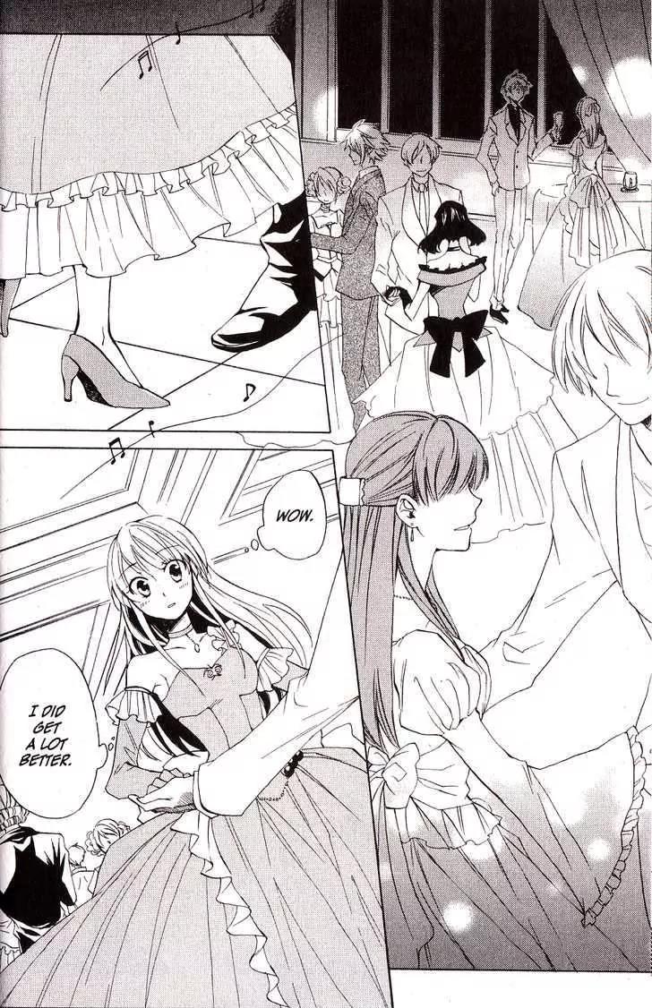 Heart no Kuni no Alice Chapter 26 page 2 - Chapter 26: Rising of the Curtain
