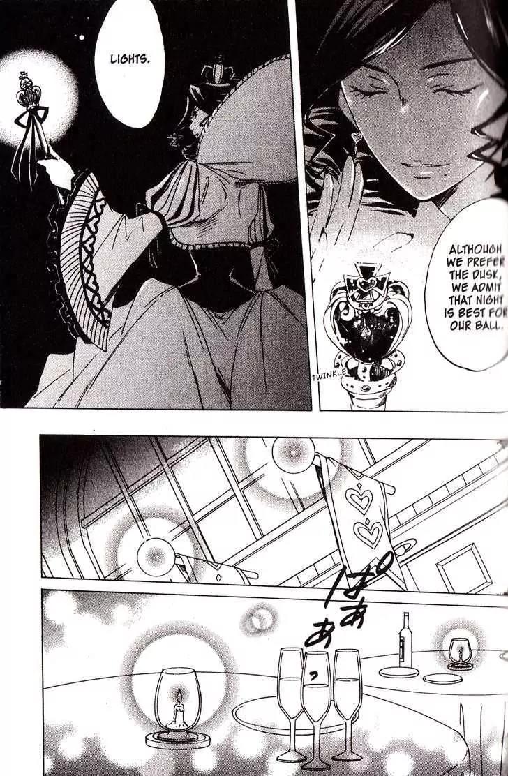 Heart no Kuni no Alice Chapter 26 page 21 - Chapter 26: Rising of the Curtain