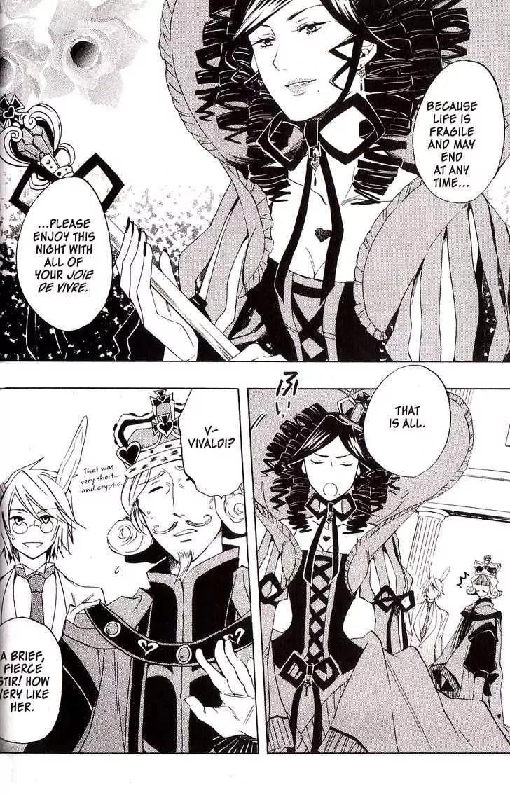 Heart no Kuni no Alice Chapter 26 page 22 - Chapter 26: Rising of the Curtain