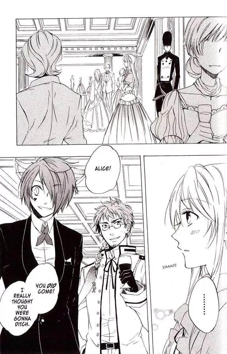 Heart no Kuni no Alice Chapter 26 page 23 - Chapter 26: Rising of the Curtain