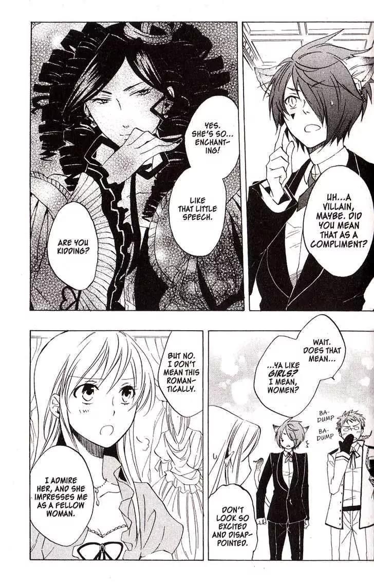 Heart no Kuni no Alice Chapter 26 page 25 - Chapter 26: Rising of the Curtain