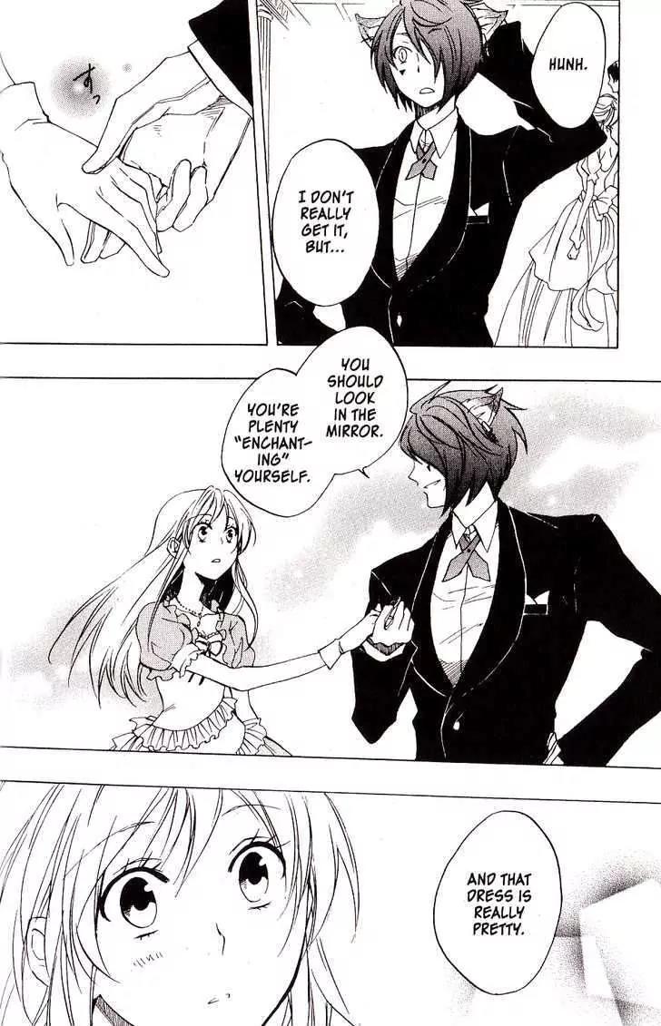 Heart no Kuni no Alice Chapter 26 page 26 - Chapter 26: Rising of the Curtain
