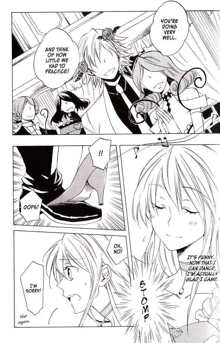 Heart no Kuni no Alice Chapter 26 page 3 - Chapter 26: Rising of the Curtain