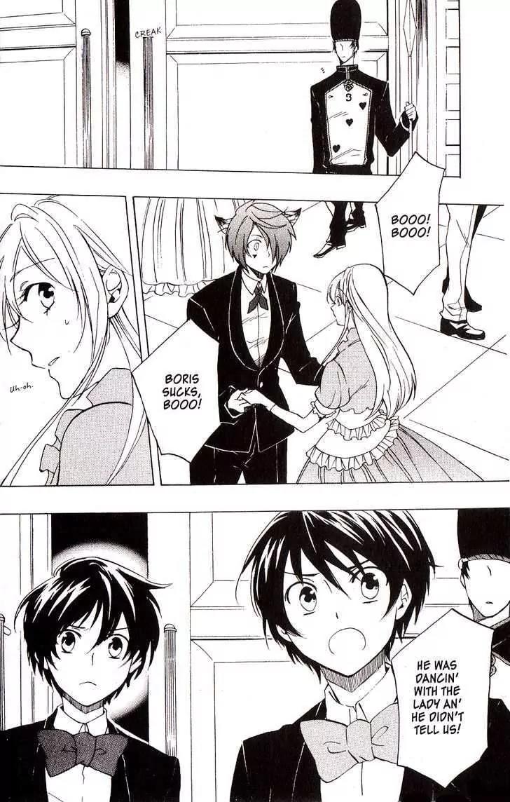 Heart no Kuni no Alice Chapter 26 page 30 - Chapter 26: Rising of the Curtain