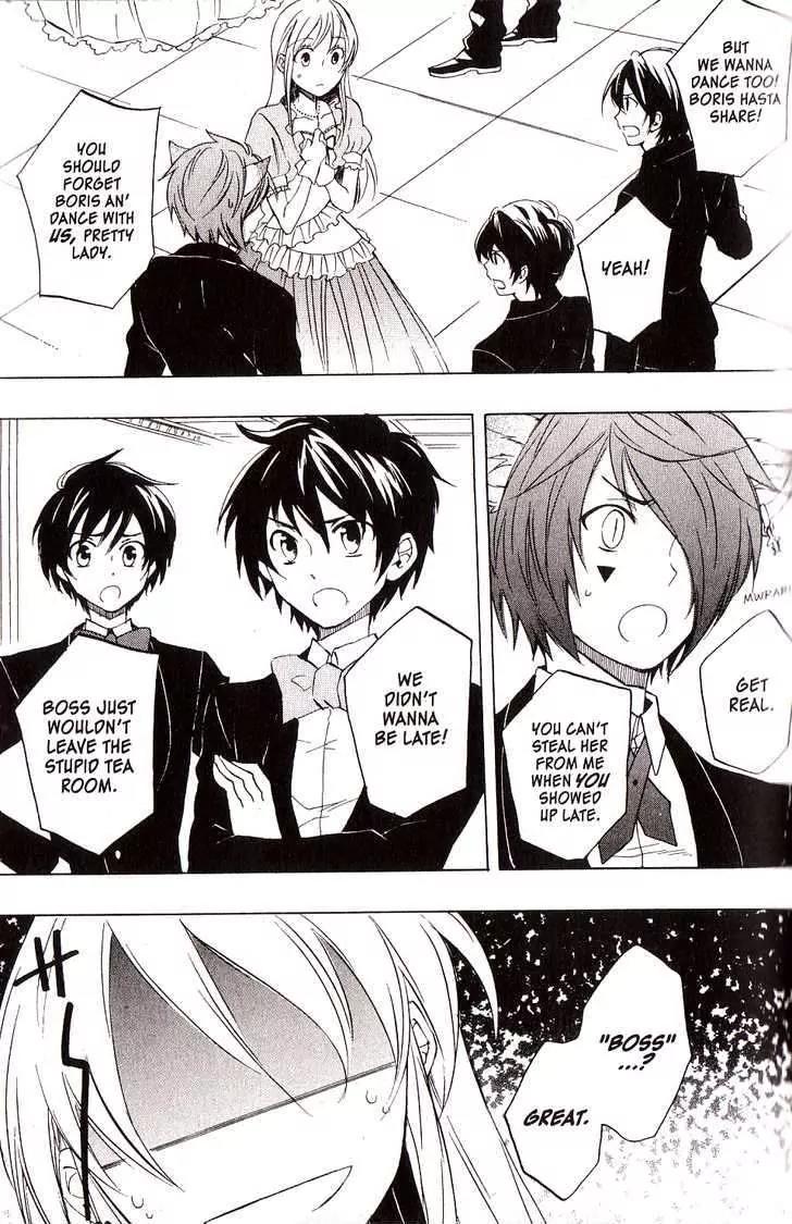 Heart no Kuni no Alice Chapter 26 page 31 - Chapter 26: Rising of the Curtain