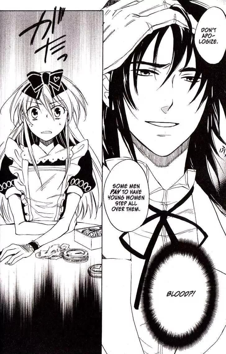 Heart no Kuni no Alice Chapter 26 page 4 - Chapter 26: Rising of the Curtain