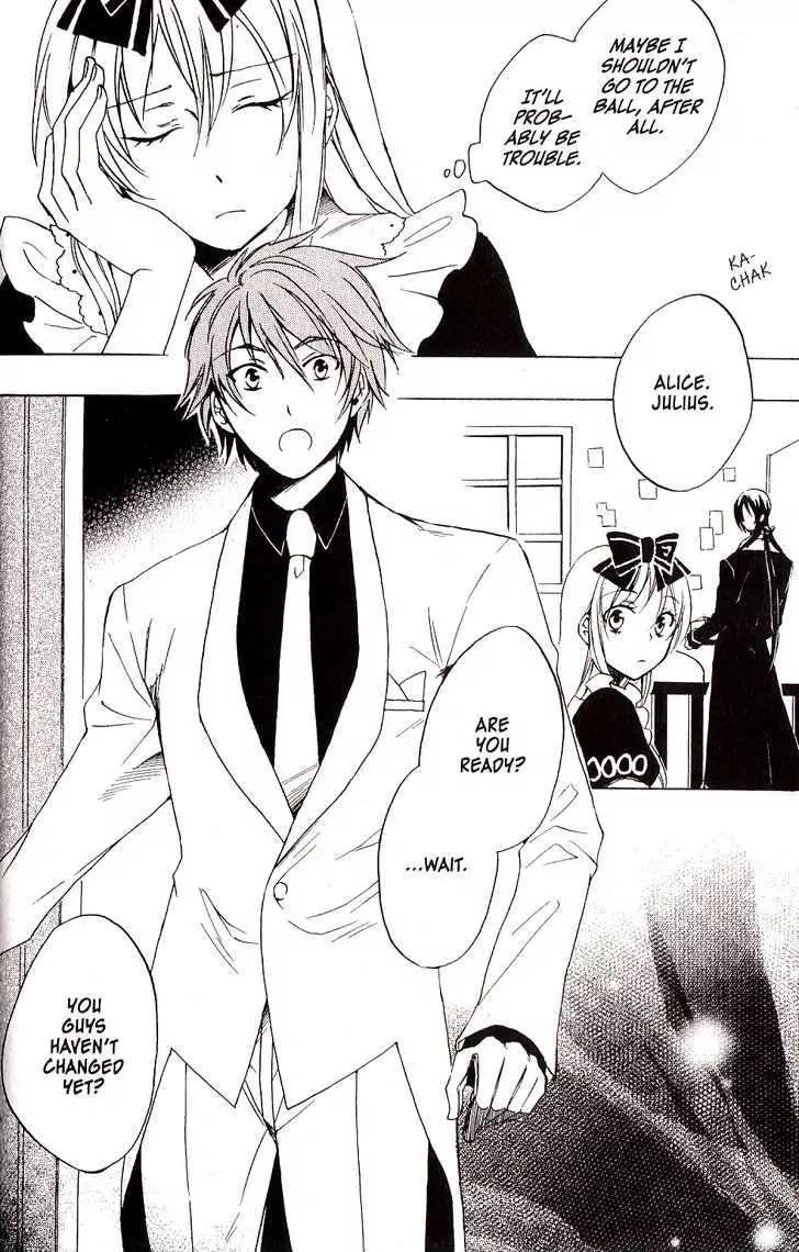 Heart no Kuni no Alice Chapter 26 page 6 - Chapter 26: Rising of the Curtain