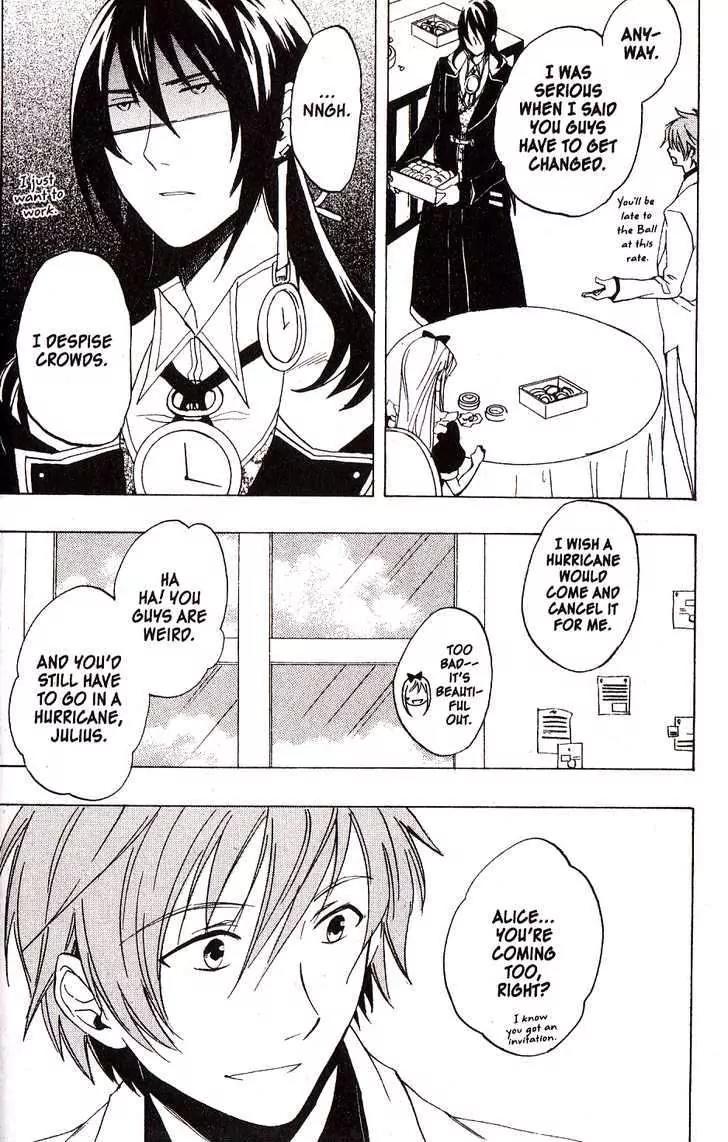 Heart no Kuni no Alice Chapter 26 page 8 - Chapter 26: Rising of the Curtain