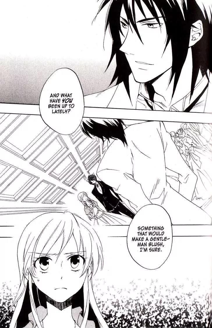 Heart no Kuni no Alice Chapter 27 page 1 - Chapter 27: Rondo