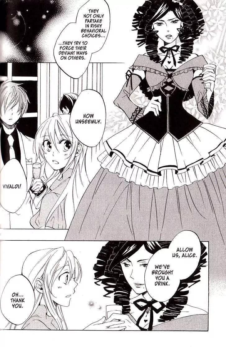 Heart no Kuni no Alice Chapter 27 page 16 - Chapter 27: Rondo