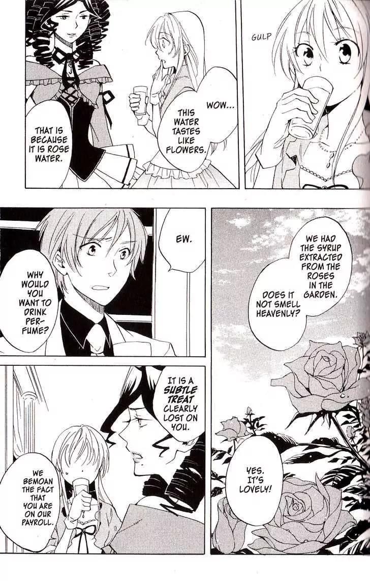 Heart no Kuni no Alice Chapter 27 page 17 - Chapter 27: Rondo