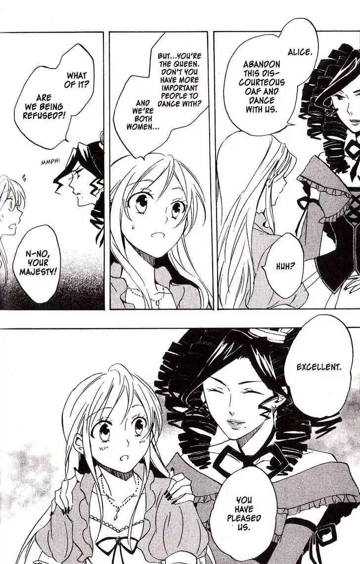 Heart no Kuni no Alice Chapter 27 page 18 - Chapter 27: Rondo