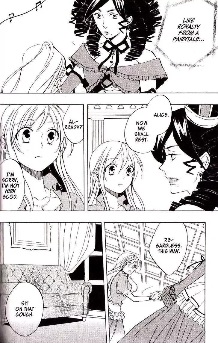 Heart no Kuni no Alice Chapter 27 page 20 - Chapter 27: Rondo