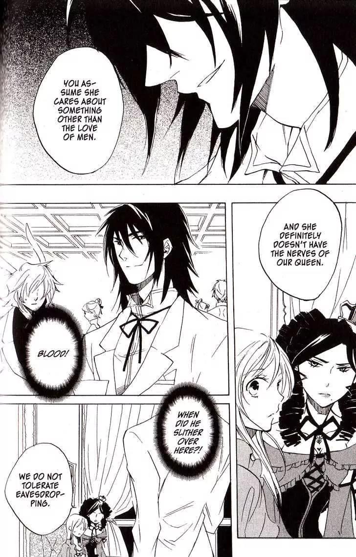 Heart no Kuni no Alice Chapter 27 page 24 - Chapter 27: Rondo