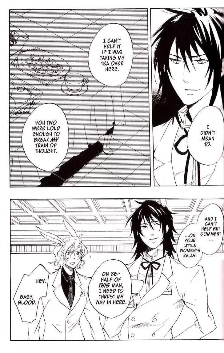Heart no Kuni no Alice Chapter 27 page 25 - Chapter 27: Rondo